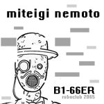 miteigi_nemoto_Roboclub_B1-66ER_cover.jpg
