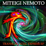 transgalactic_express_ep.jpg
